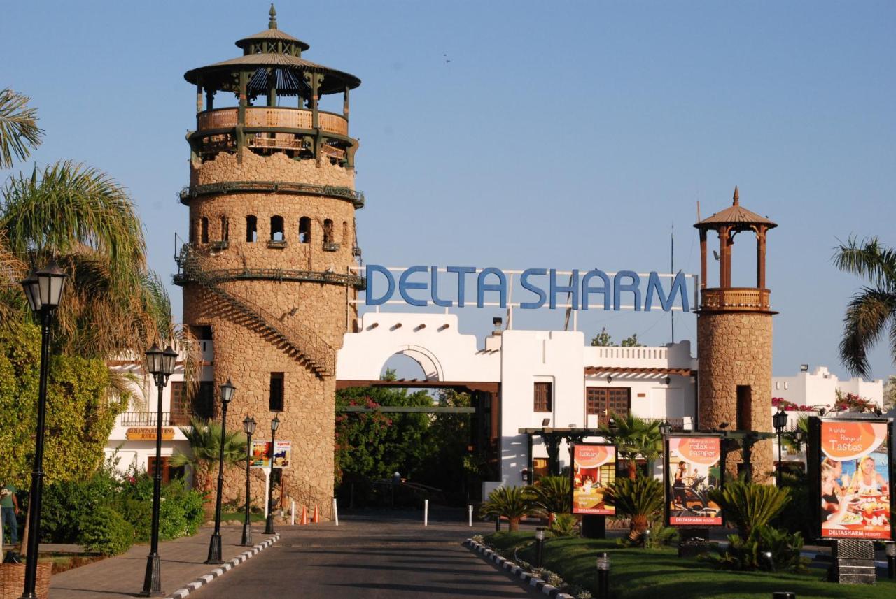 Delta Sharm Resort ,Official Web, Delta Rent, Sharm El Sheikh, South Sinai, Egypt Экстерьер фото